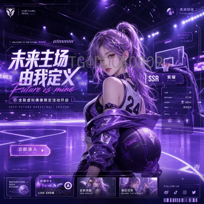 最新2026年美加墨世界杯历史战绩查询指南：东道主与各队数据一览
